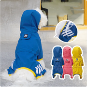 Waterproof Dog Raincoat product photo 10 at Petcous