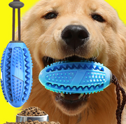 Dog Treat Dispensing Rubber Ball product photo 11 at Petcous
