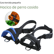 Breathable Dog Muzzle in Multiple Sizes - Stop Barking