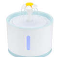 LED Cat Water Fountain product image for cats at Petcous